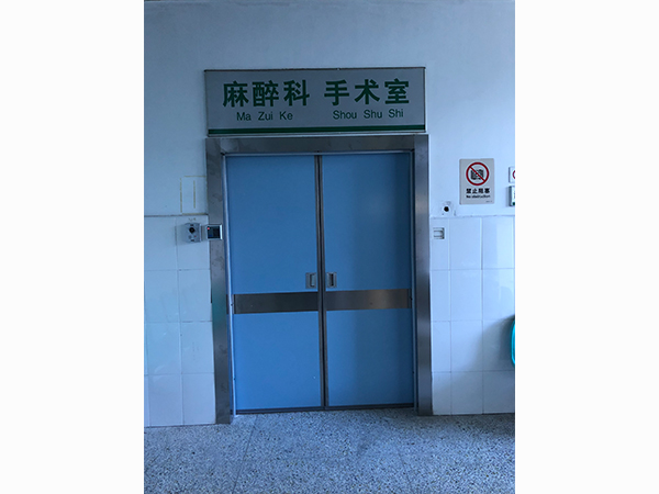 福建医院专用门的材质特点是什么